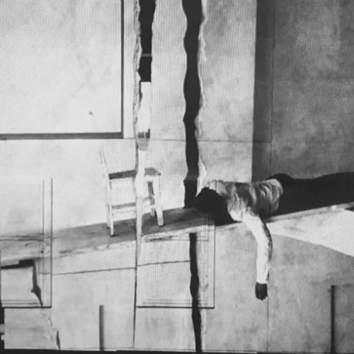 Είδαμε τις «Αποτυχημένες απόπειρες αιώρησης…»