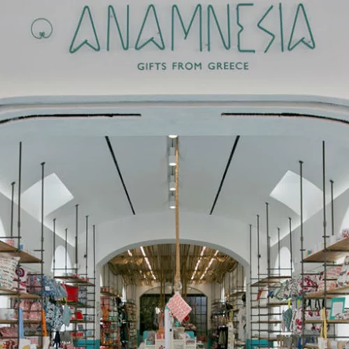 Μια Anamnesia από την Αθήνα 