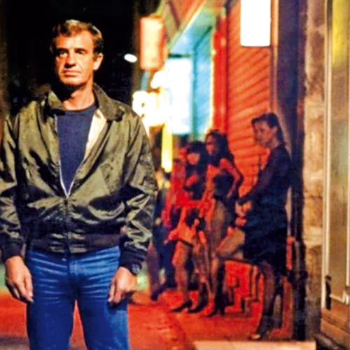 Ο Περιθωριακός