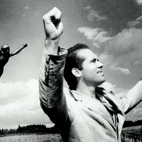 Στο Πέρασμα του Χρόνου