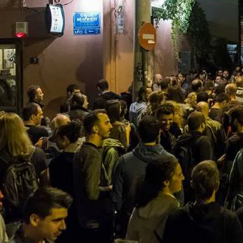 Καλλιτεχνικές γιορτές στο Βοτανικό