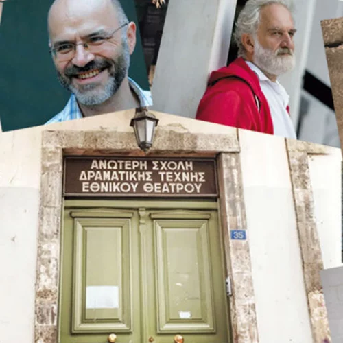 Τέλος εποχής για το κτίριο του Εθνικού στην Πειραιώς... 7 γνωστοί «κάτοικοί» του  μιλούν στο «α» 