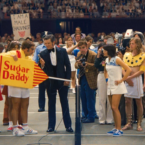 Η Μάχη των Φύλων