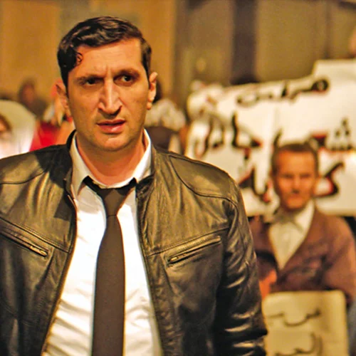 Κάιρο Εμπιστευτικό 