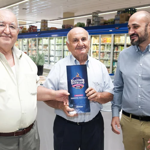 Τα καλύτερα σουβλάκια της πόλης είχαν την τιμητική τους