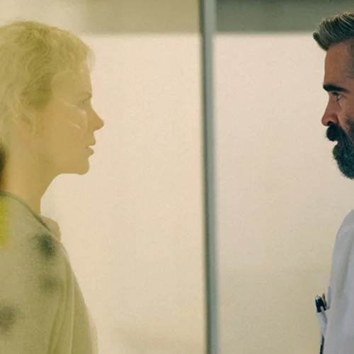 Ο Θάνατος του Ιερού Ελαφιού