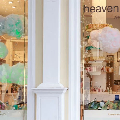 Ένας αρωματικός παράδεισος επί γης  