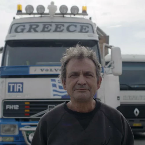 Μπορεί μια νταλίκα να γίνει στέκι;