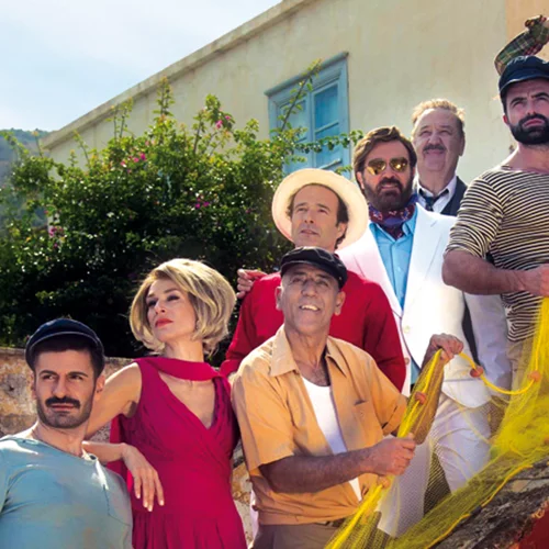 «Γοργόνες και Μάγκες»  49 χρόνια μετά!