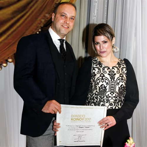 Βραβείο Κοινού 2018: Ψηφίστε και κερδίστε μια θέση στην τελετή απονομής των Χρυσών Σκούφων!