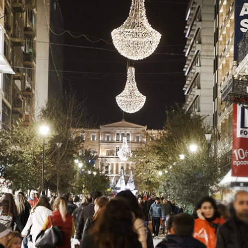 Χριστούγεννα στην Αθήνα με την υπογραφή Κακλέα, Παντελιδάκη, Λύτρα 