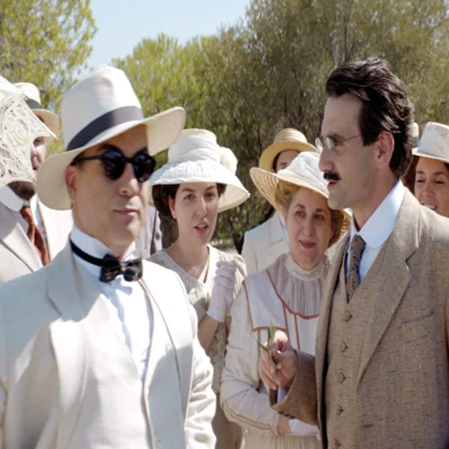 Καζαντζάκης 