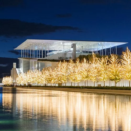 Το Κέντρο Πολιτισμού Ίδρυμα «Σταύρος Νιάρχος» στολίζεται!