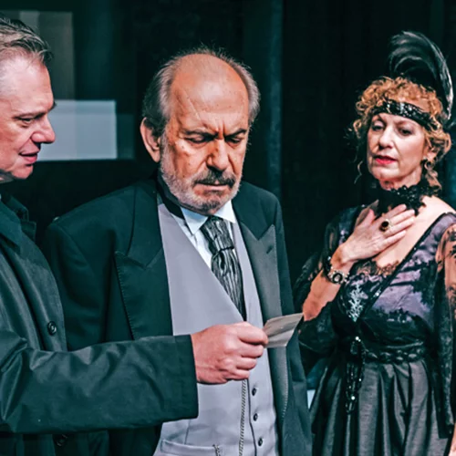 Τέσσερις νέες πρεμιέρες