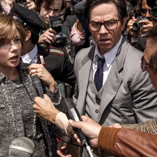 Όλα τα Λεφτά του Κόσμου