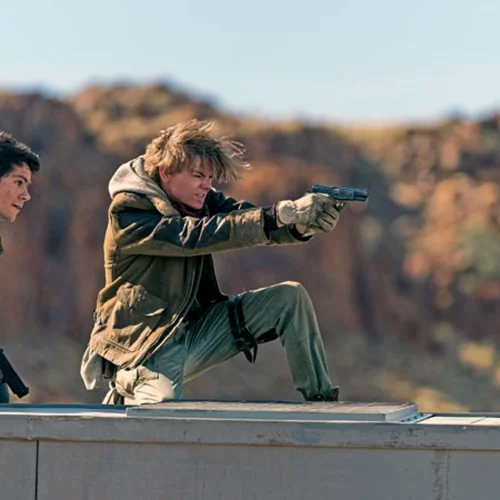 Ο Λαβύρινθος: Η Τελική Δοκιμασία