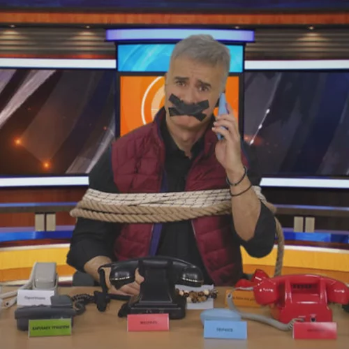 Θα αφήσουν τον Γιώργο Μητσικώστα να σατιρίσει όποιον θέλει;