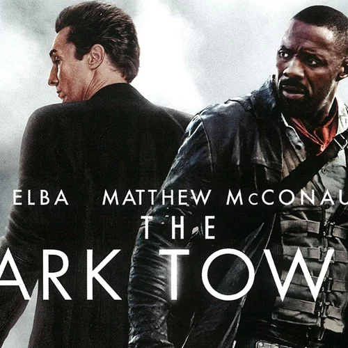 The Dark Tower