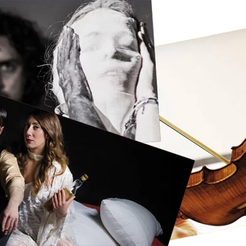 Κάνουν πρεμιέρα και αξίζουν