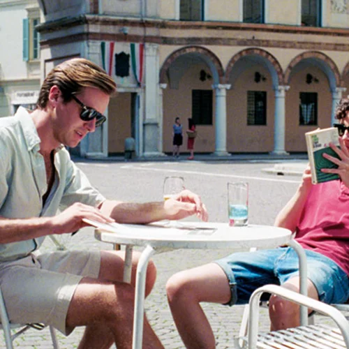 Να με Φωνάζεις με το Όνομά σου