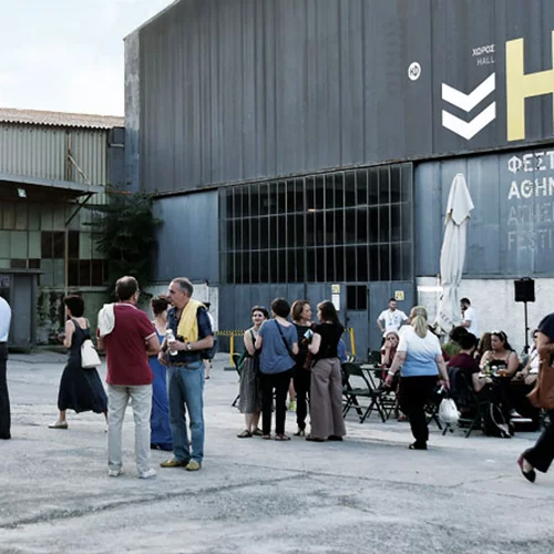 Το Φεστιβάλ Αθηνών βρίσκει στόχο