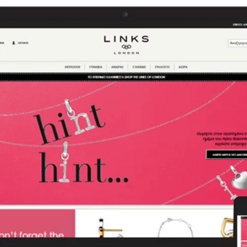 Η Links of London γίνεται Gr 