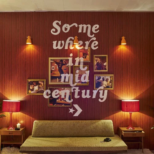 #ratedonestar Ένα ξενοδοχείο στο κέντρο του Λονδίνου συναντά την Converse 