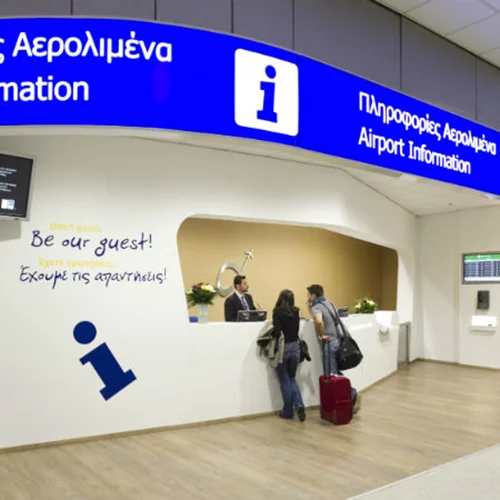 Ο Διεθνής Αερολιμένας Αθηνών στην 6η θέση για την καλύτερη ταξιδιωτική εμπειρία παγκοσμίως