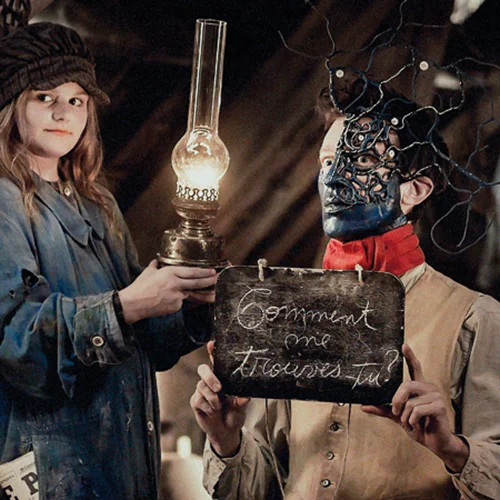 Ραντεβού Εκεί Ψηλά 