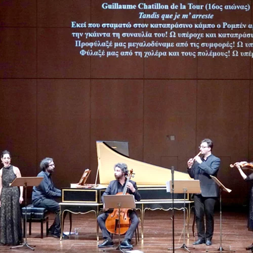 Ο ξεχωριστός κ. Κούντουρας, οι εκλεκτοί φίλοι του και τα θαυμαστά έργα τους!