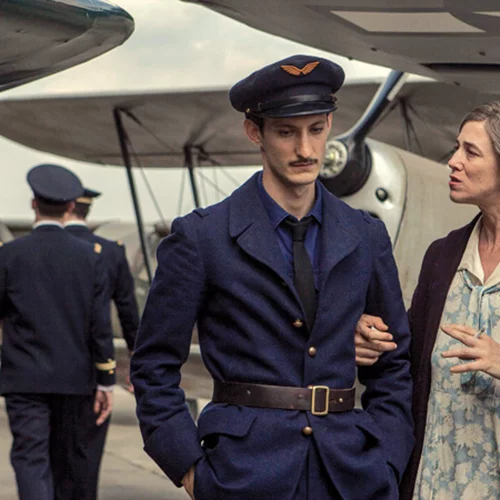 Η Υπόσχεση της Αυγής