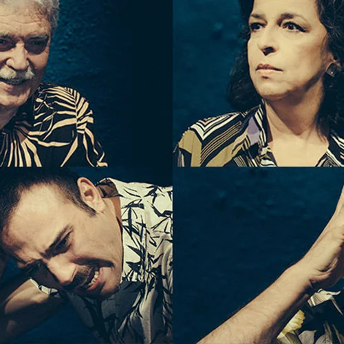 Πρεμιέρα με έργο του Ο’ Νιλ στο Εξαρχείων