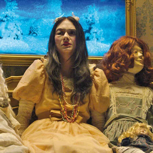 Το Κουκλόσπιτο του Τρόμου 