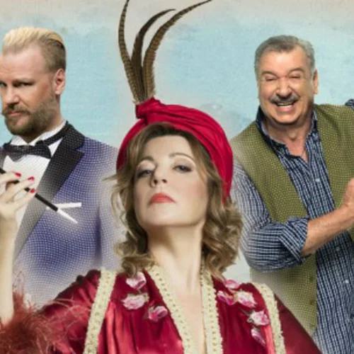 Η «Μαντάμ Σουσού» βάζει τα καλοκαιρινά της και περιοδεύει