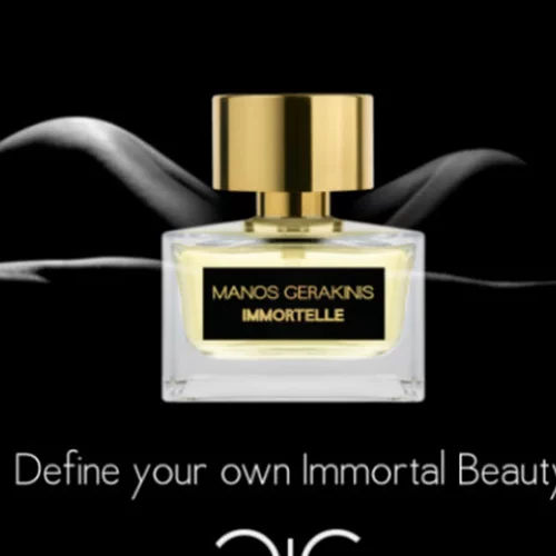 Manos Gerakinis Parfums: Ένας Έλληνας αρωματοποιός μάς συστήνεται 