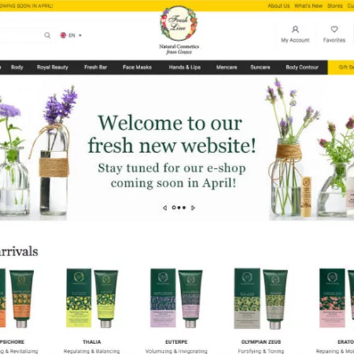 Ένα κλικ μακριά…