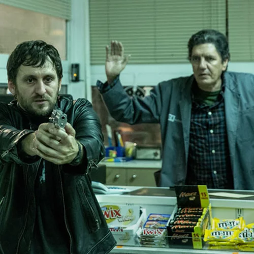 Το Μυστικό της Πεταλούδας 