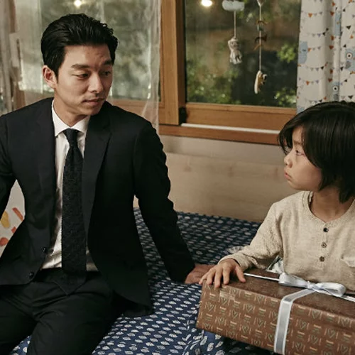 Το Εξπρές των Ζωντανών Νεκρών