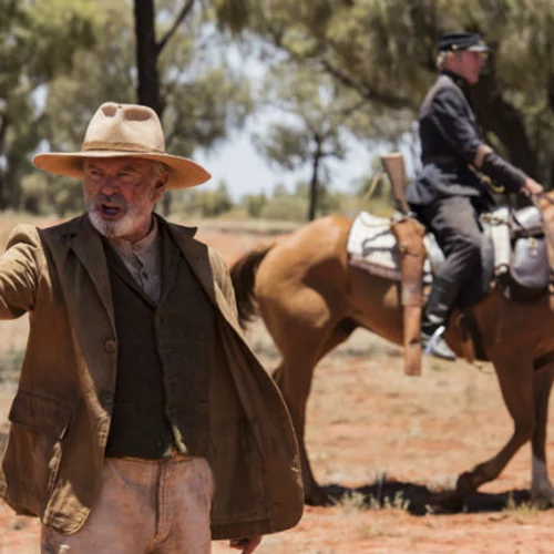 Γλυκιά Πατρίδα