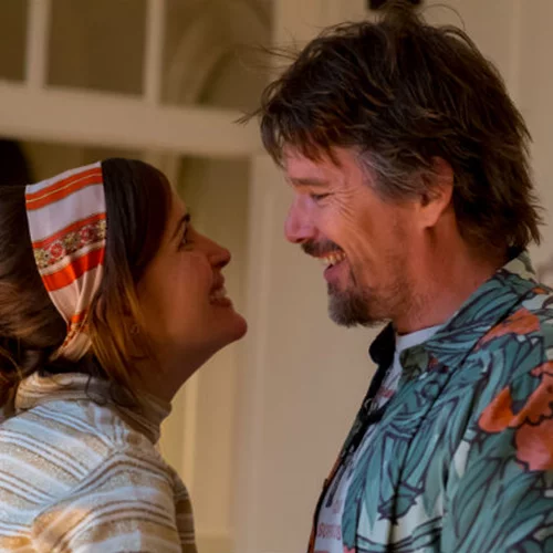 Η Τζούλιετ, Γυμνή