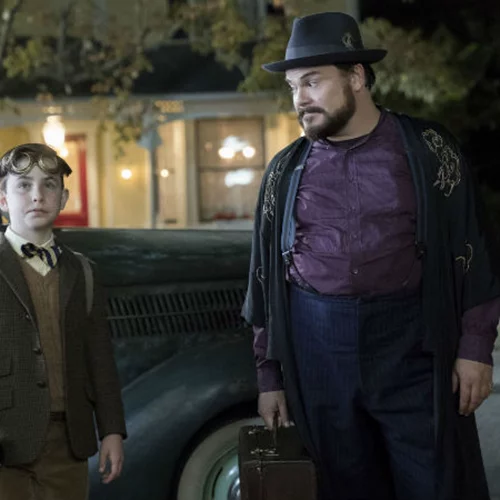 Το Σπίτι με το Ρολόι στον Τοίχο