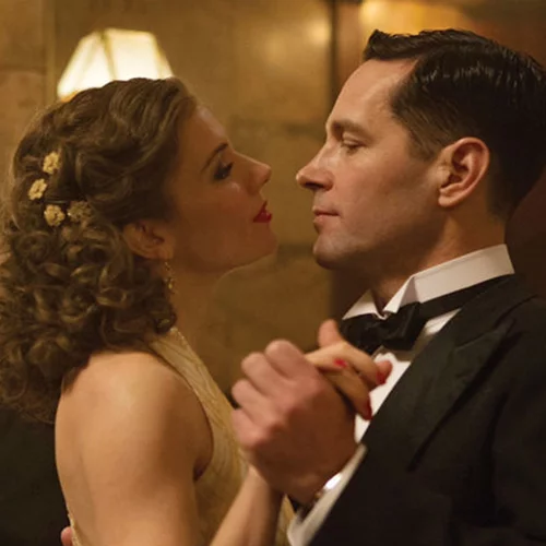 Υπεράνω Πάσης Υποψίας