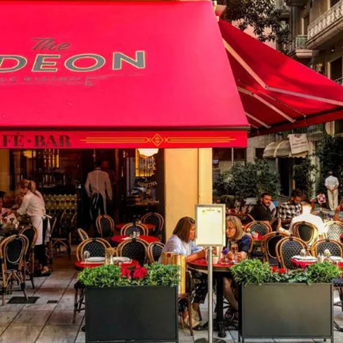 Μια γαλλική πινελιά μπήκε στη Βαλαωρίτου