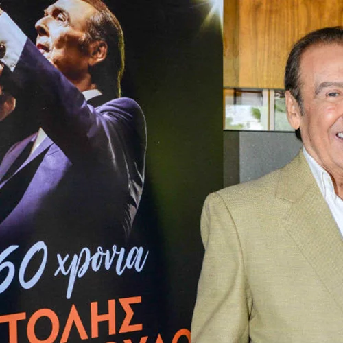 Αναβλήθηκε η μεγάλη συναυλία του Τόλη Βοσκόπουλου