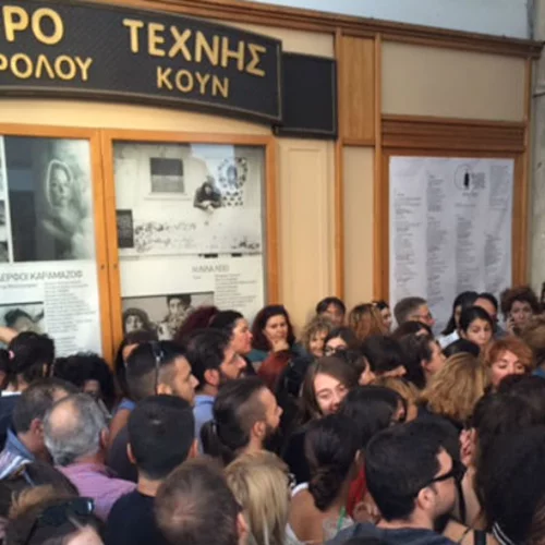 Δύο μεγάλοι θεατρικοί πόλοι της Αθήνας σου δίνουν έναυσμα να τους επισκεφτείς