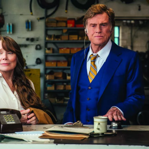 Ο Κύριος & το Όπλο