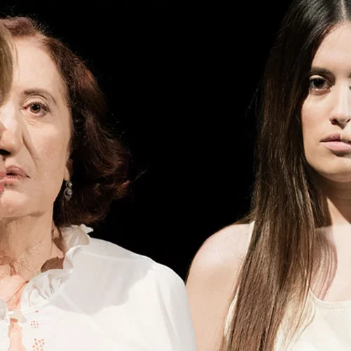 Οι θεατρικές πρεμιέρες της εβδομάδας είναι για όλα τα γούστα