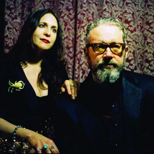 H americana των Handsome Family θα σε τριπάρει στο Piraeus Academy