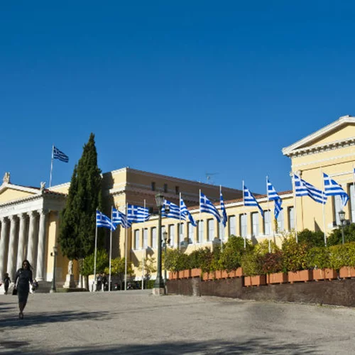 Πανευρωπαϊκό συνέδριο για το αύριο του ελληνικού γαστρονομικού τουρισμού 