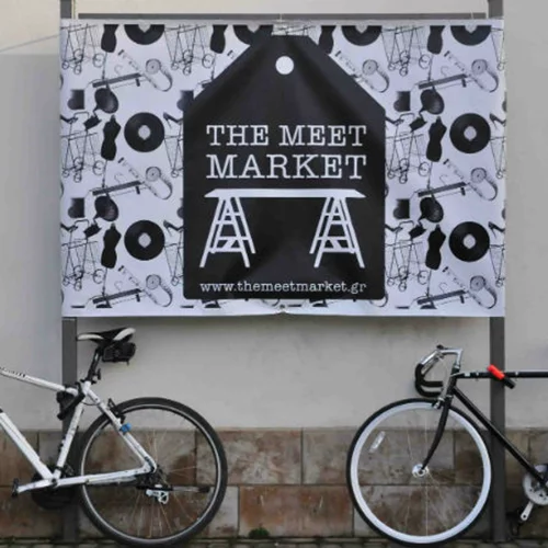 Το Meet Market ξανά στα γνώριμα λημέρια 